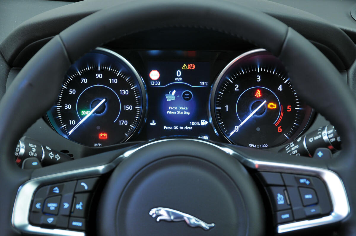 Jaguar F-Pace instrument cluster