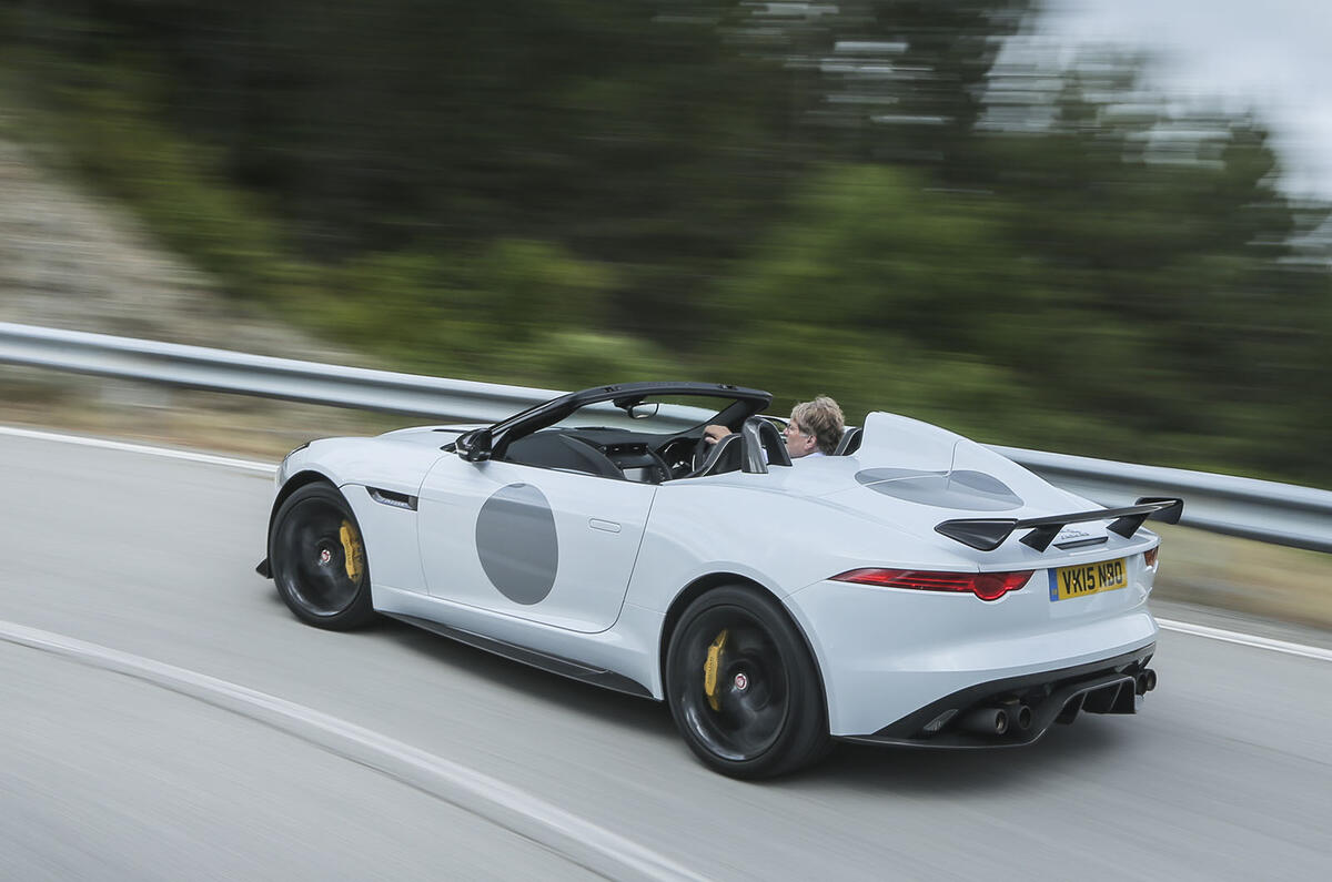 Convertible Jaguar F-Type Project 7
