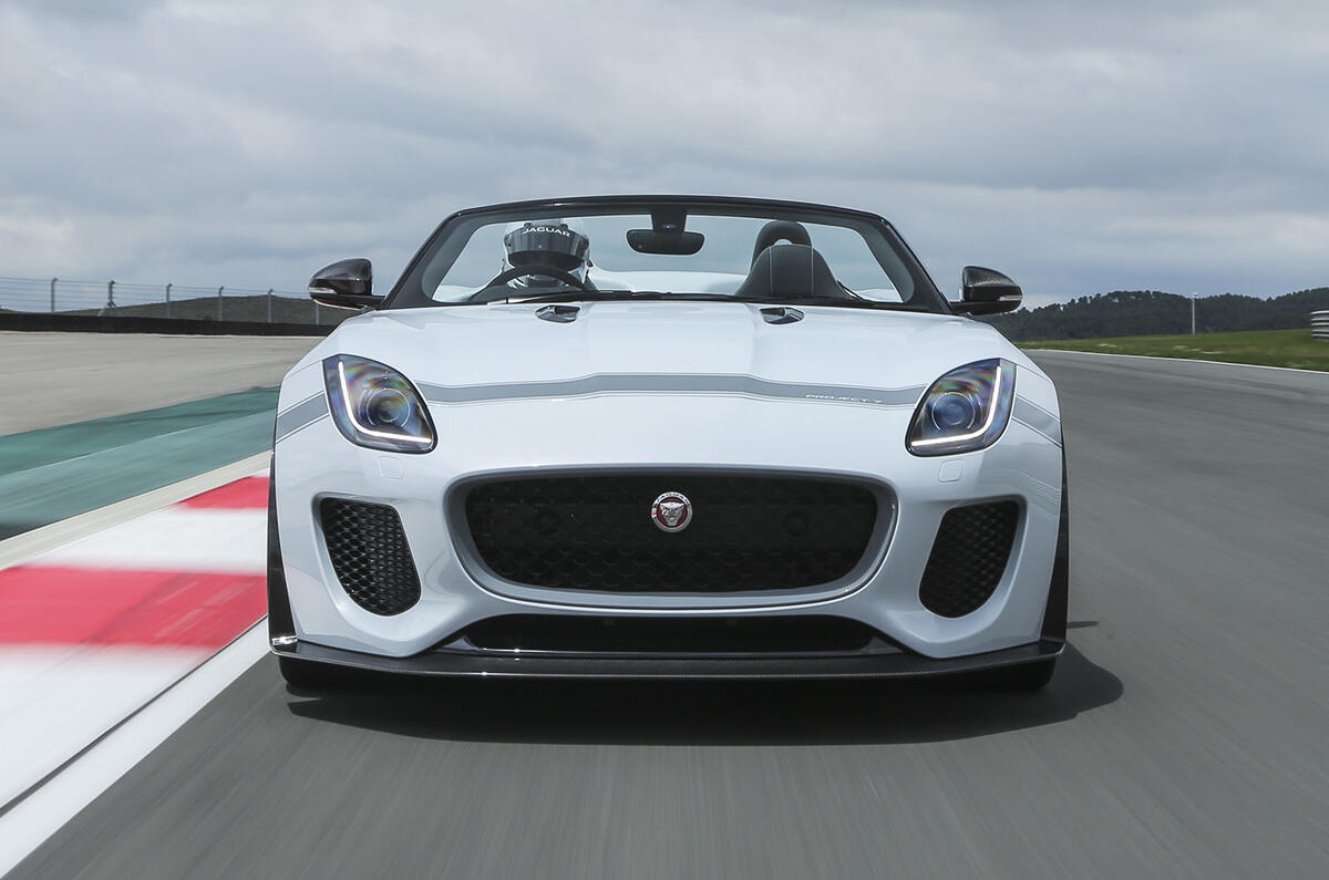 £130,000 Jaguar F-Type Project 7