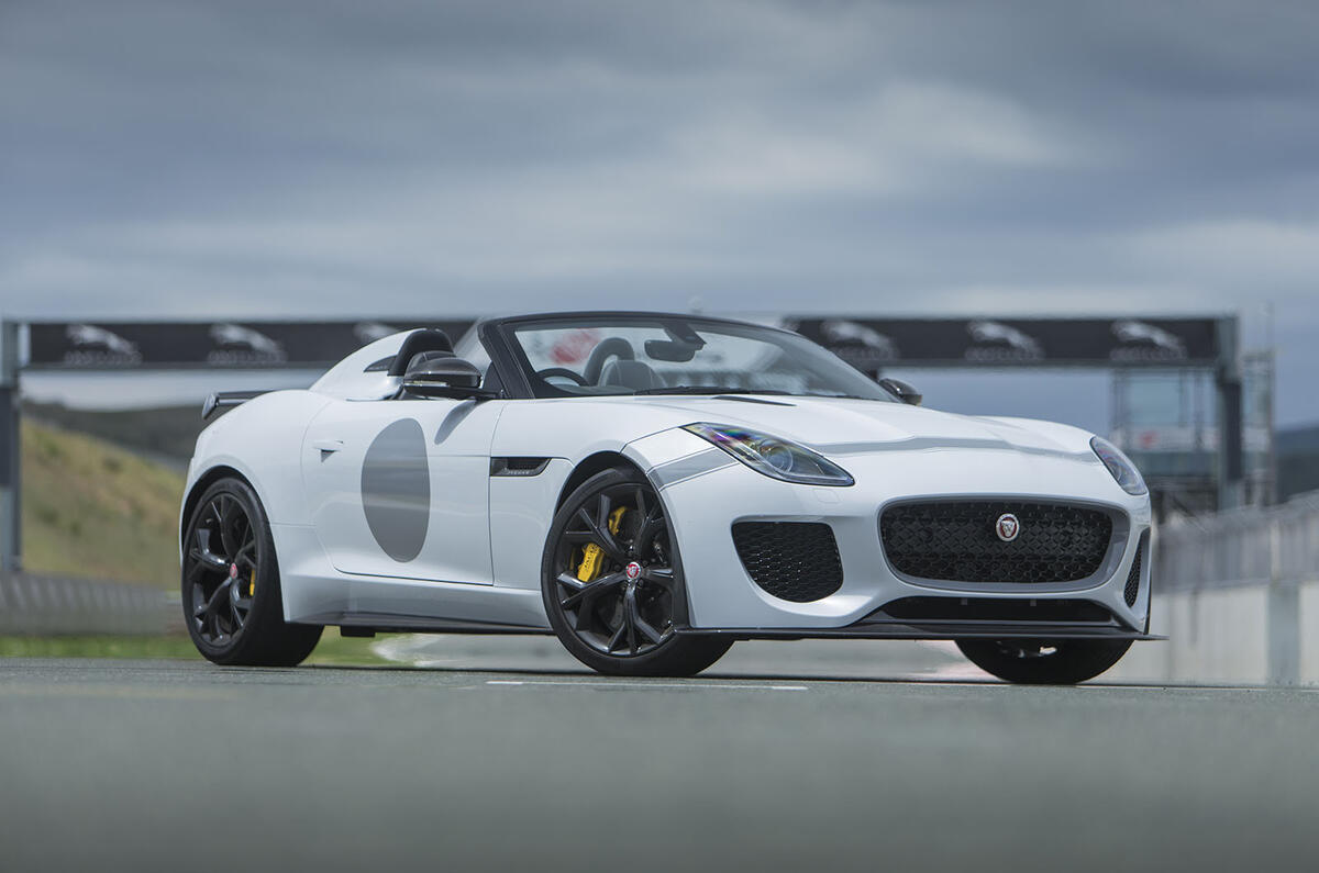 567bhp Jaguar F-Type Project 7