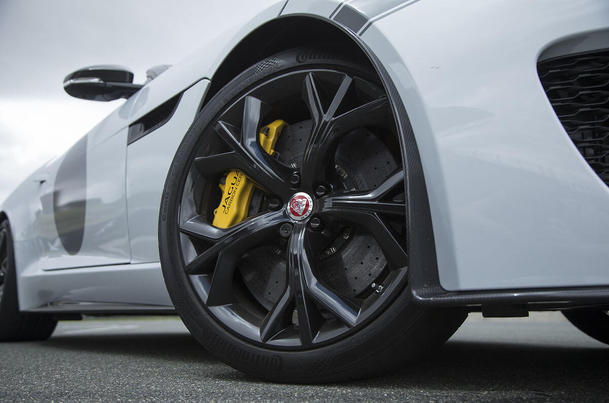 F-Type Project 7 alloy wheels
