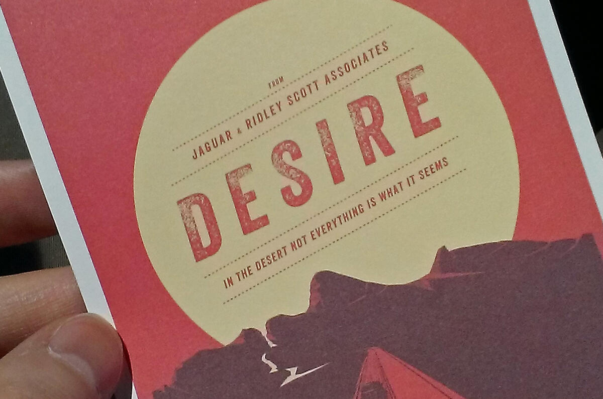 Is Jaguar&#039;s new short film, &quot;Desire&quot;, as good as it could be?