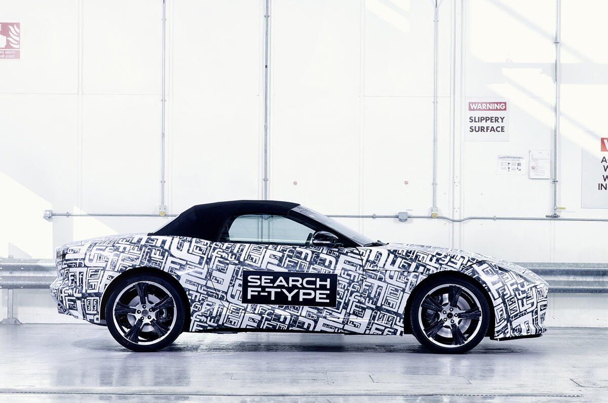 no title New York show: Jaguar F-Type