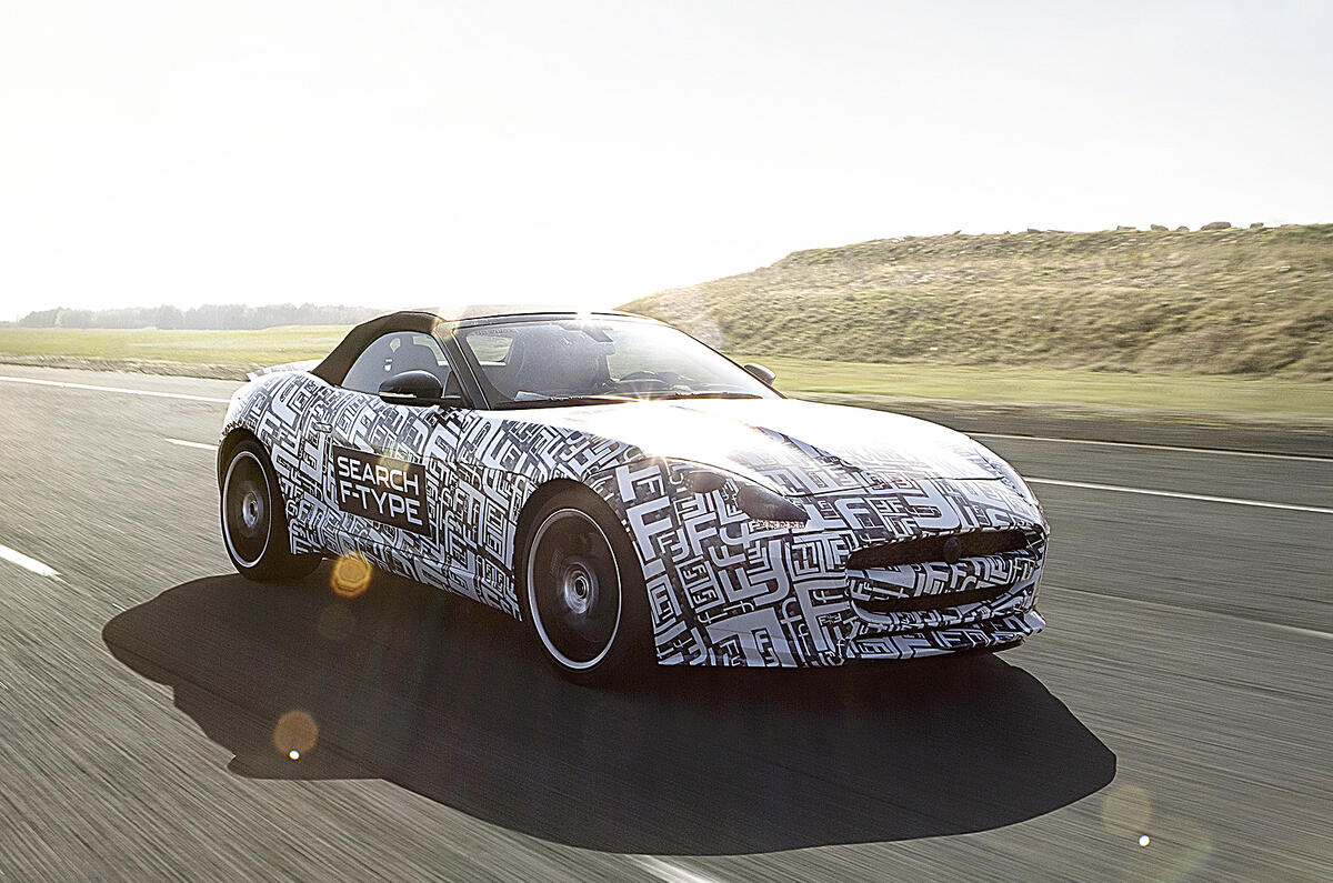 no title New York show: Jaguar F-Type
