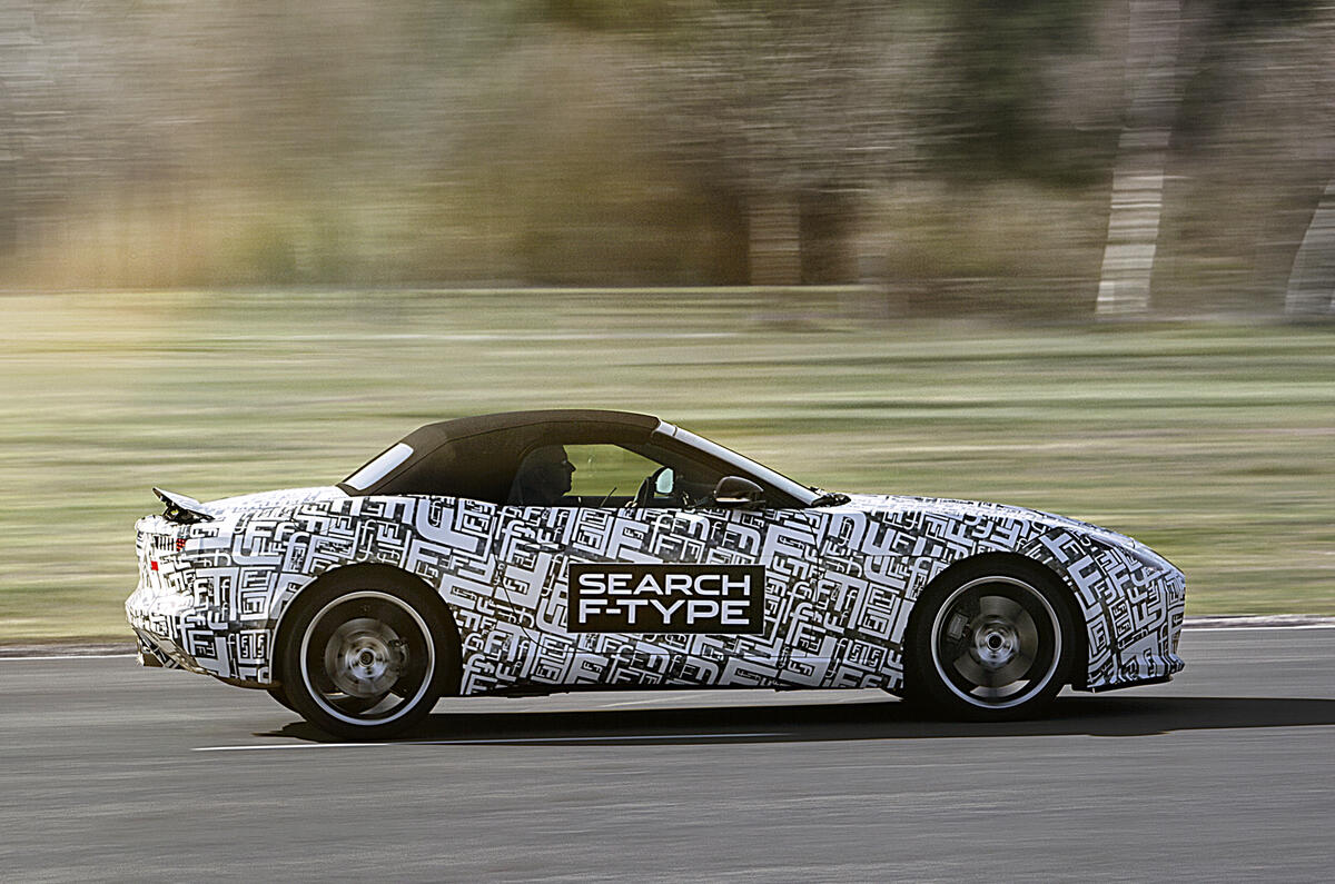 no title New York show: Jaguar F-Type