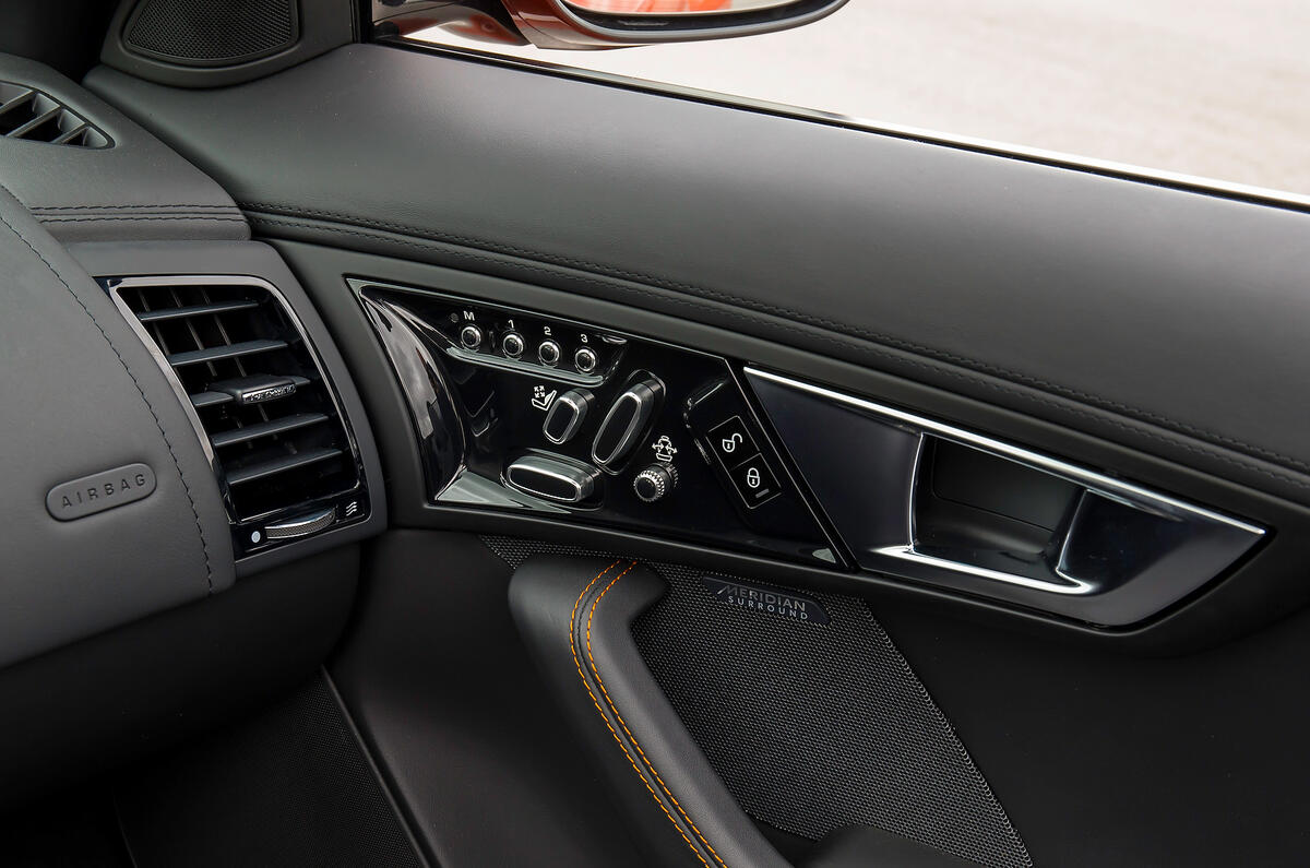 Meridian Car Sound System Review Meridian Car Sound System Review