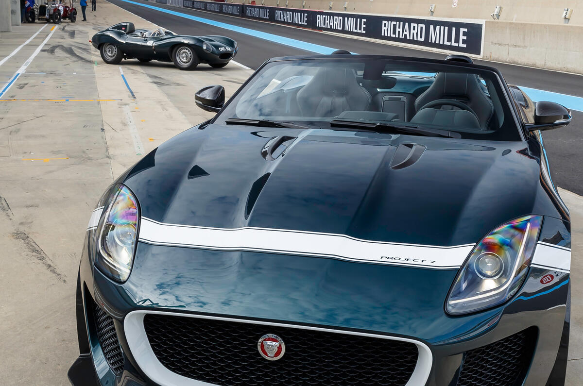 no title Jaguar F-type Project 7 sold out in the UK