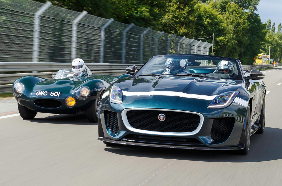 no title Jaguar F-type Project 7 sold out in the UK