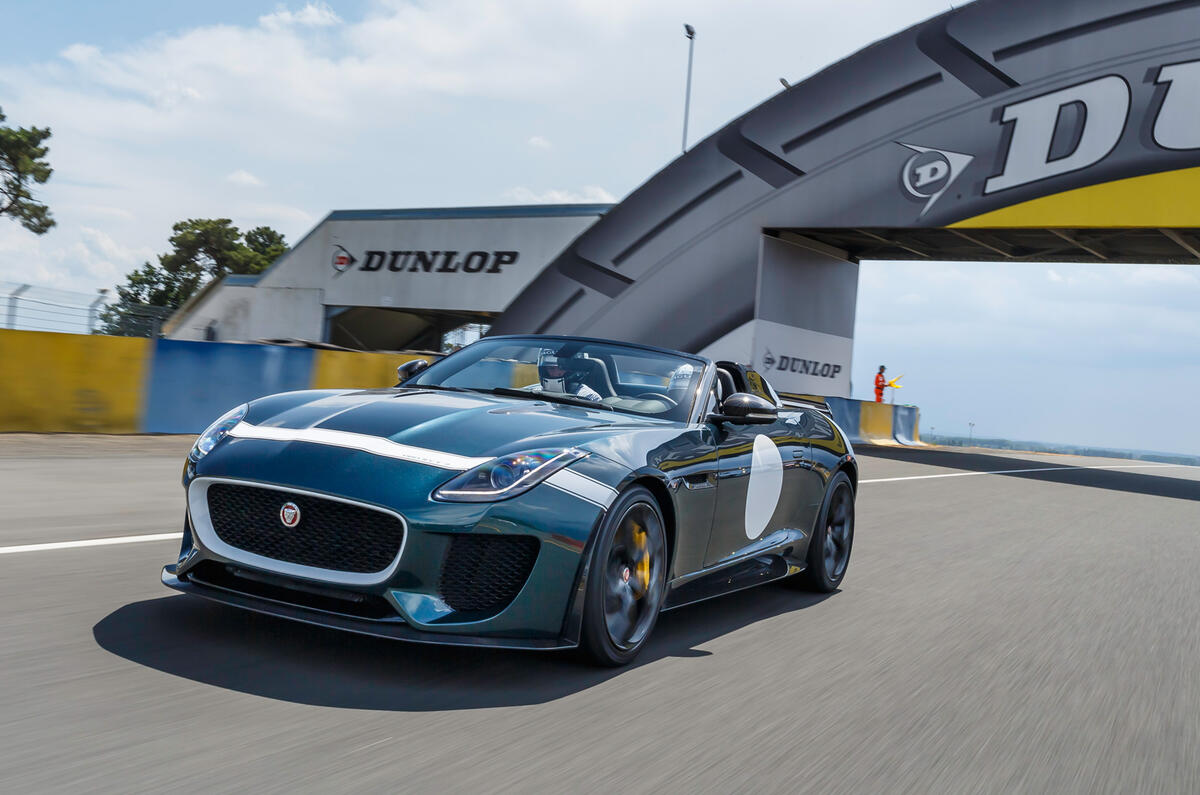 no title Jaguar F-type Project 7 sold out in the UK