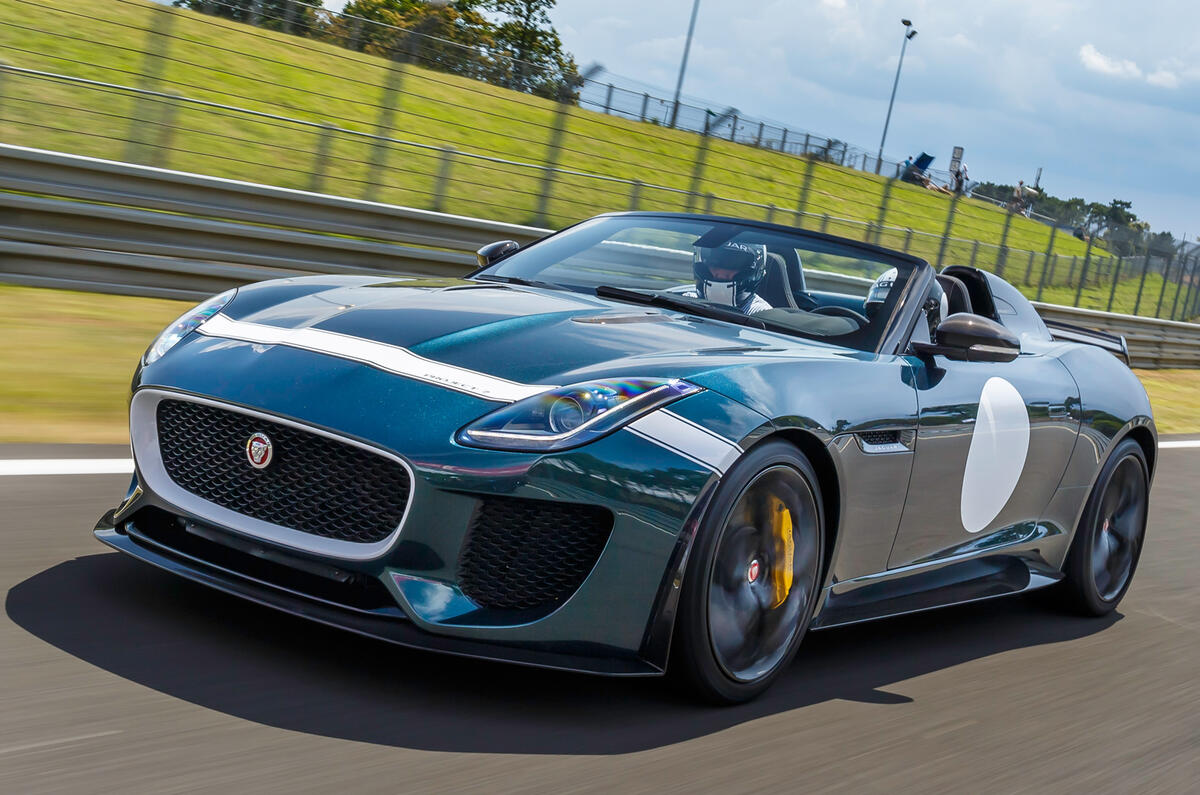 Jaguar Land Rover plans more Special Operations vehicles