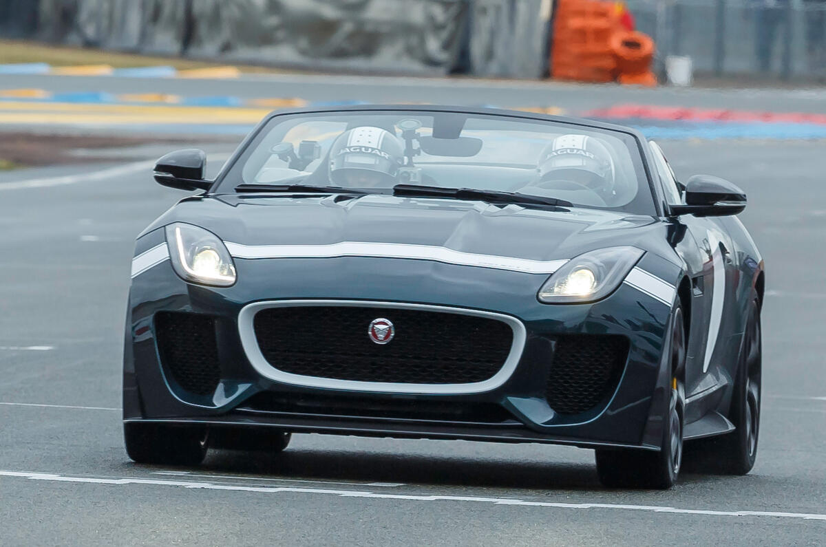 no title Jaguar F-type Project 7 sold out in the UK