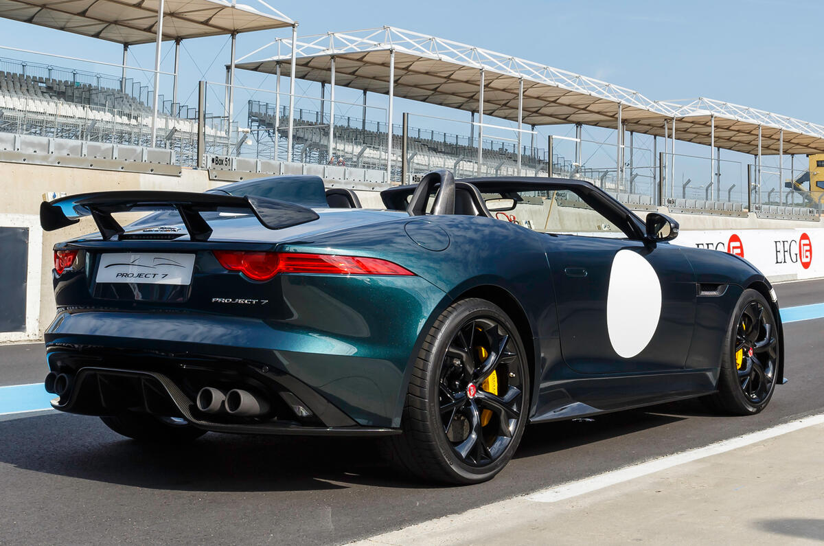 no title Jaguar F-type Project 7 sold out in the UK