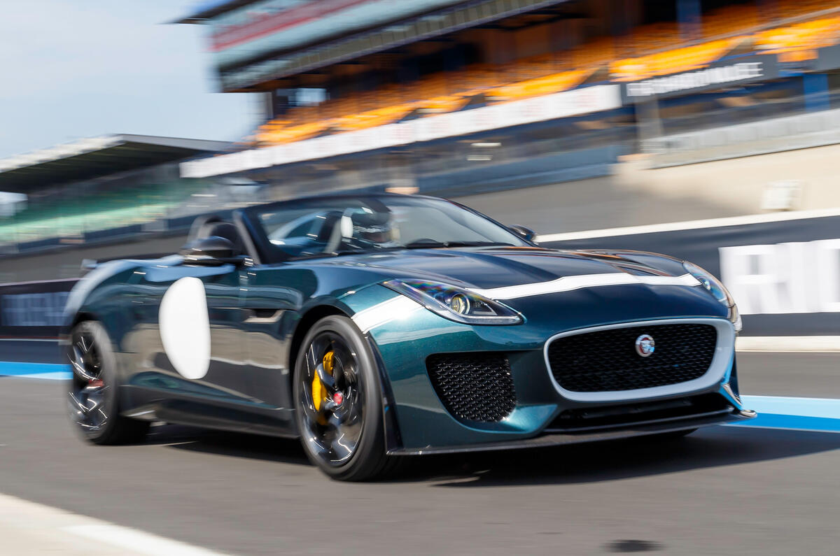 no title Jaguar F-type Project 7 sold out in the UK