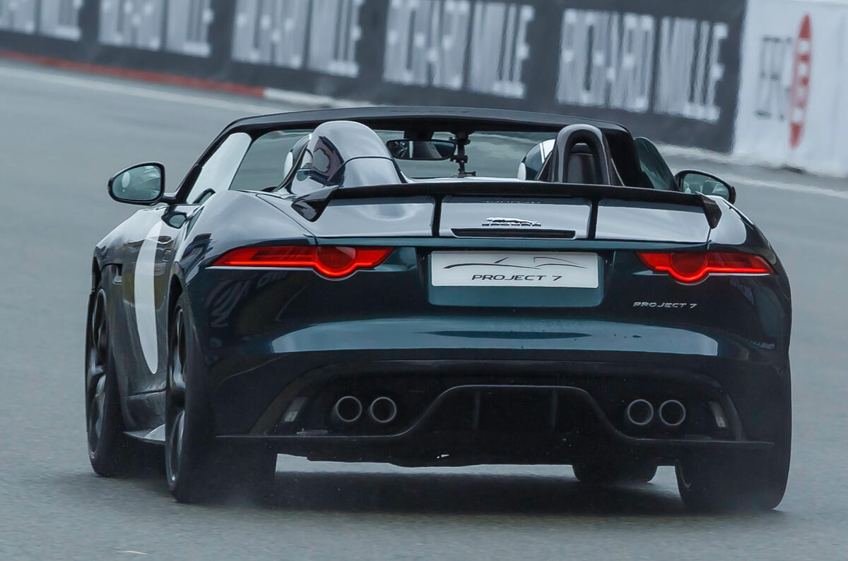 no title Jaguar F-type Project 7 sold out in the UK