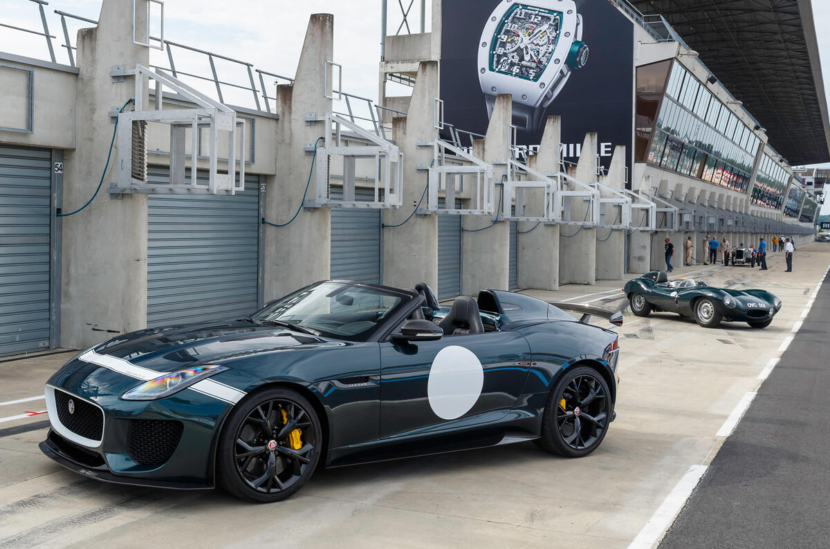 no title Jaguar F-type Project 7 sold out in the UK