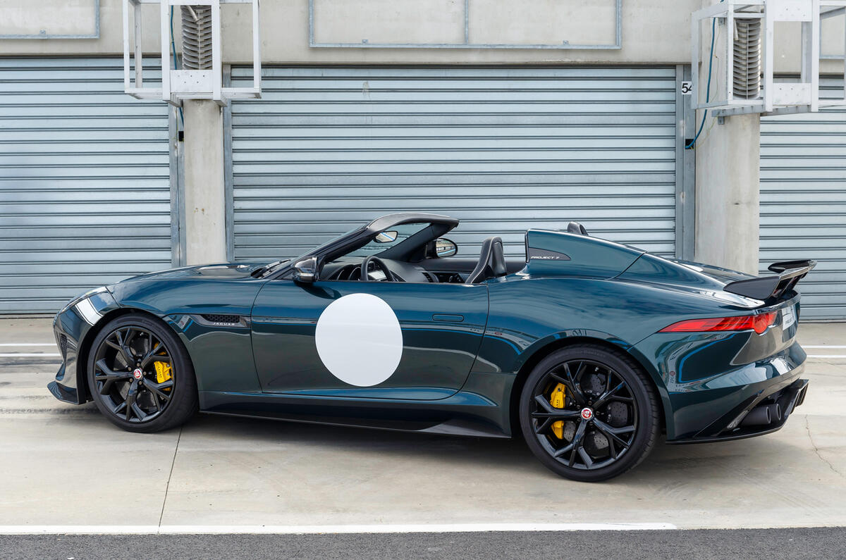 no title Jaguar F-type Project 7 sold out in the UK