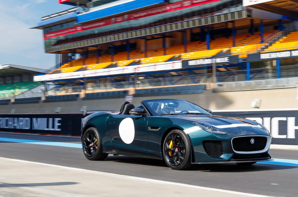 no title Jaguar F-type Project 7 sold out in the UK