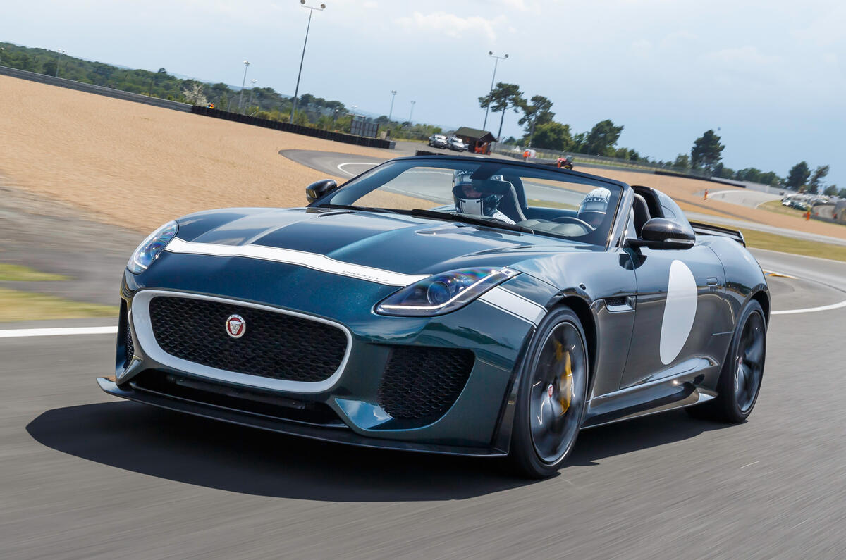 no title Jaguar F-type Project 7 sold out in the UK