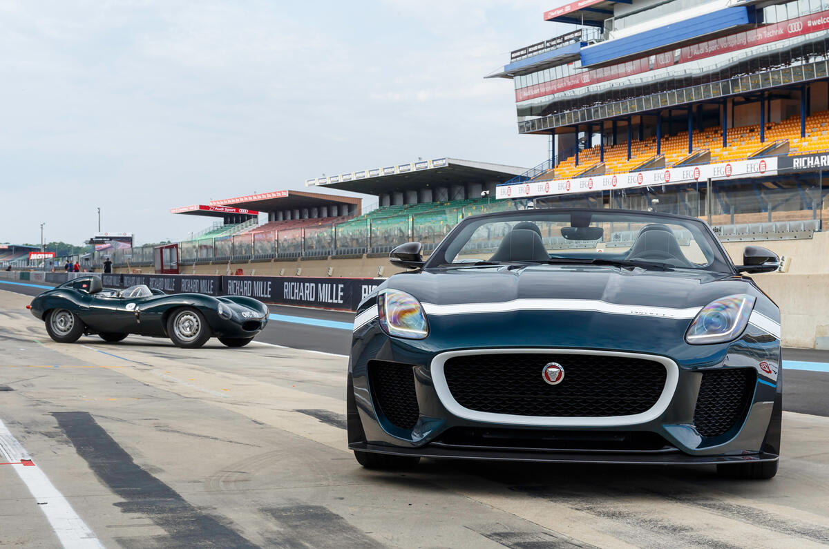 no title Jaguar F-type Project 7 sold out in the UK