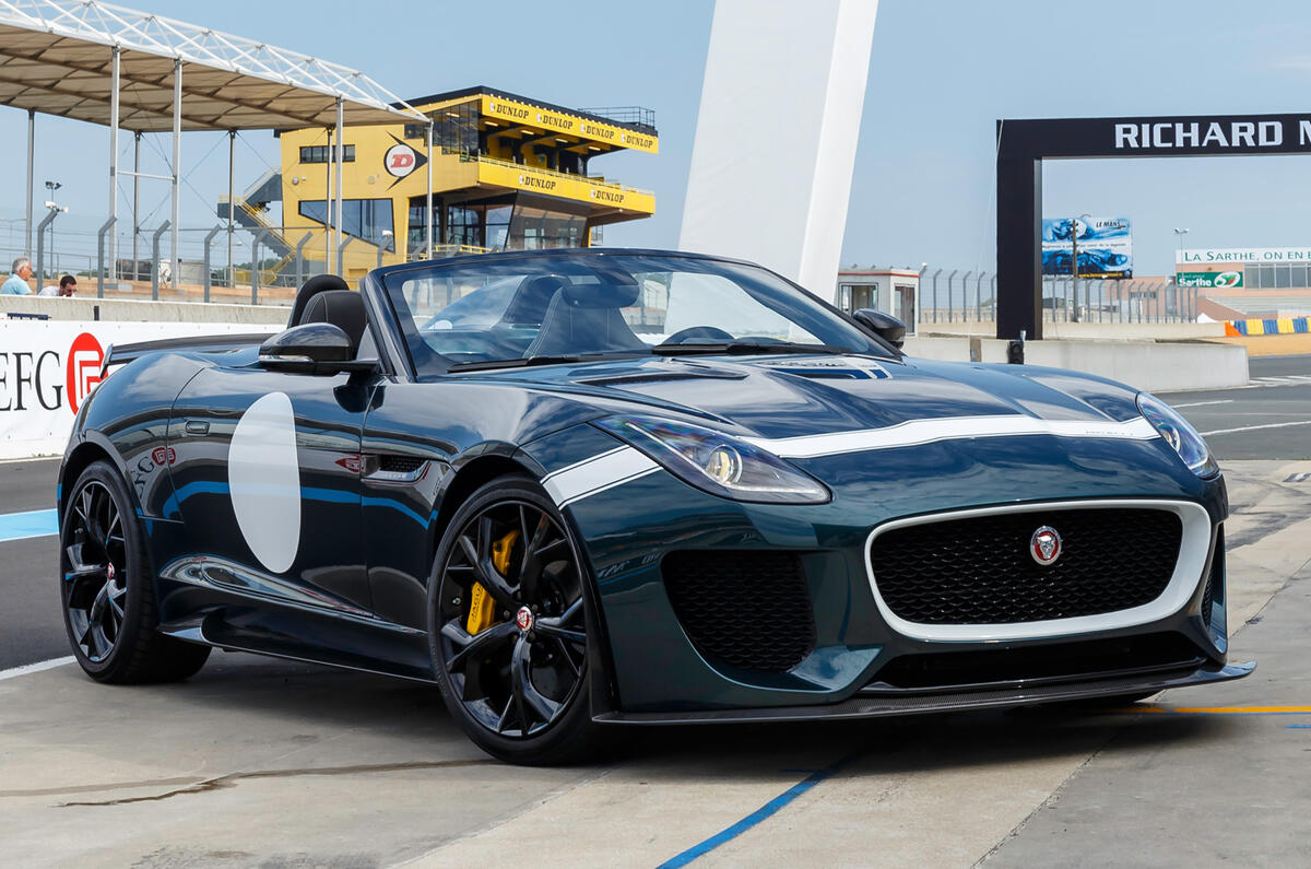 no title Jaguar F-type Project 7 sold out in the UK