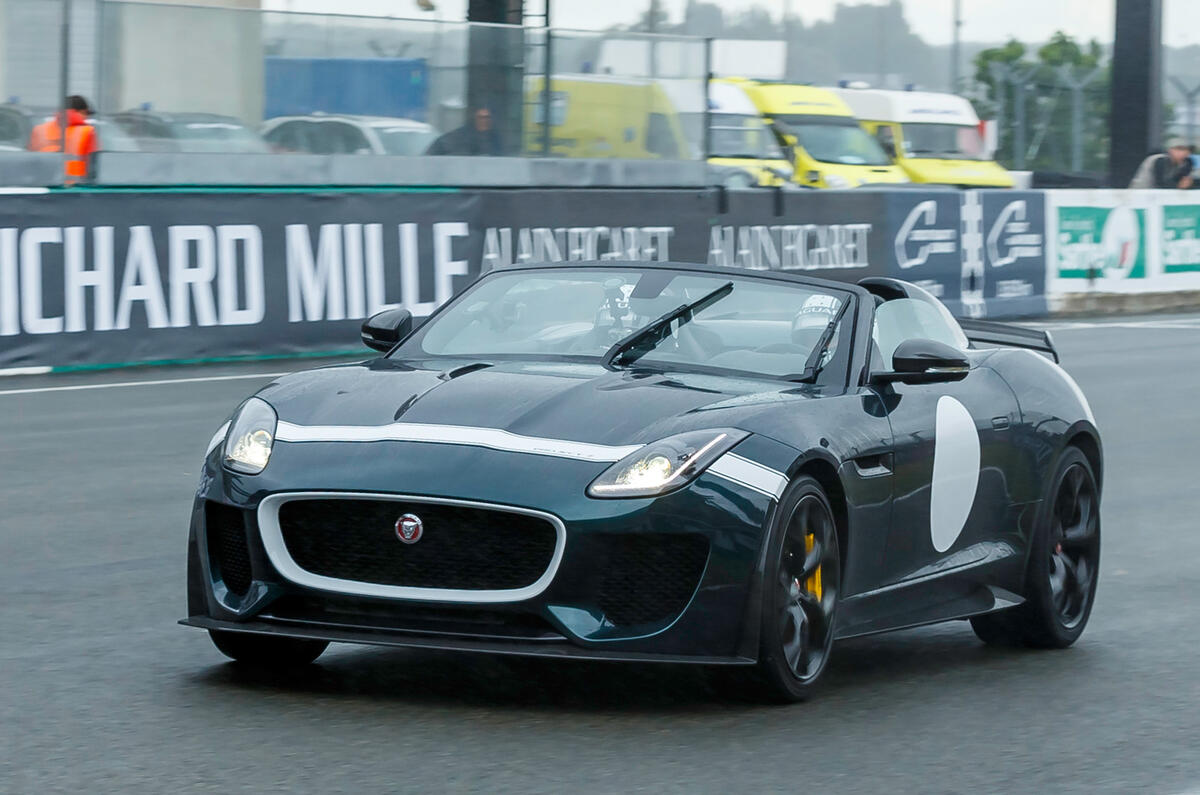 no title Jaguar F-type Project 7 sold out in the UK