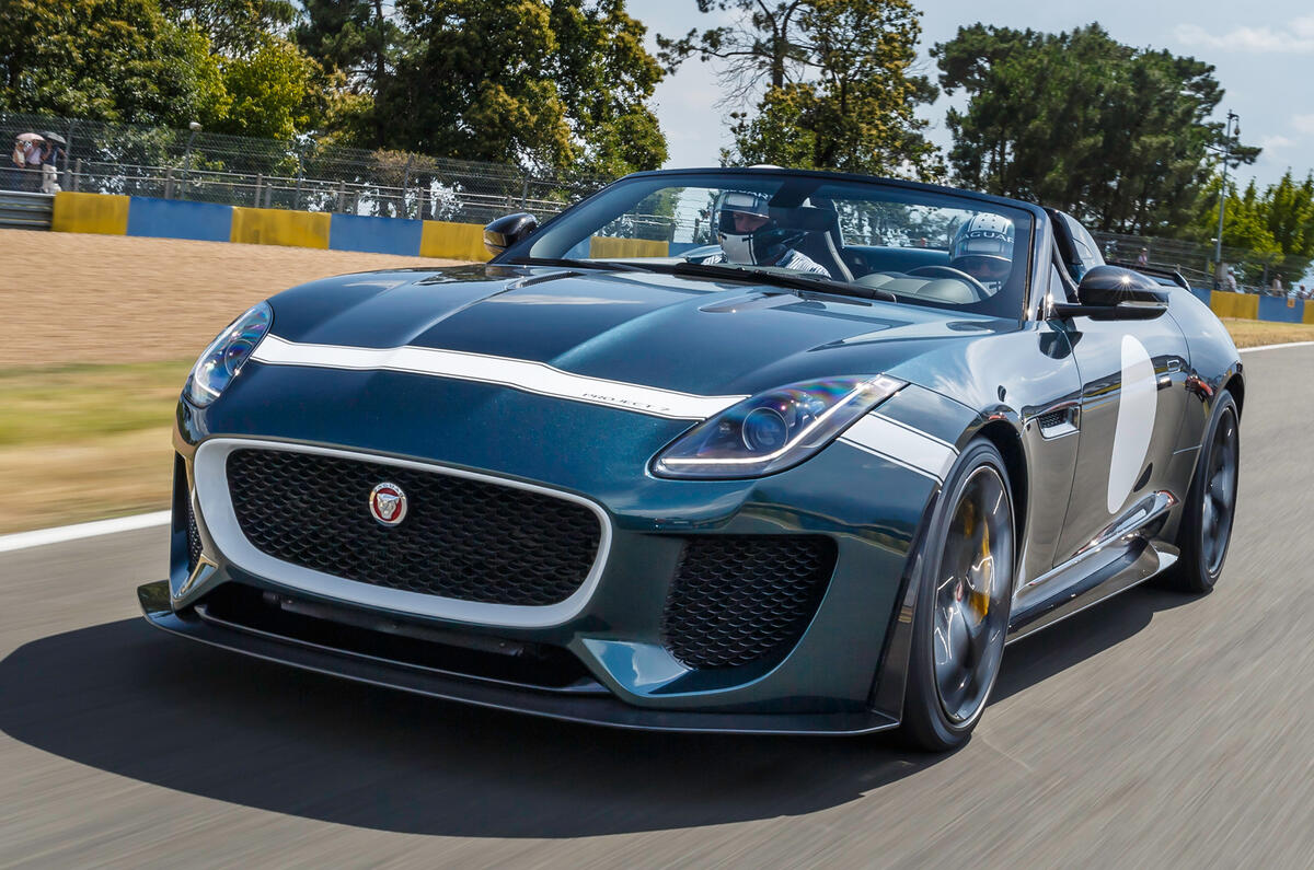 no title Jaguar F-type Project 7 sold out in the UK