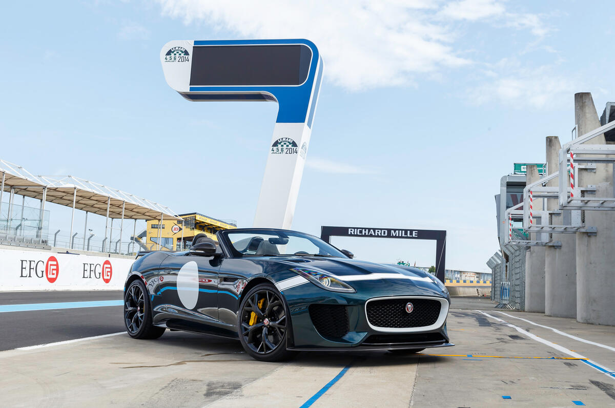 no title Jaguar F-type Project 7 sold out in the UK