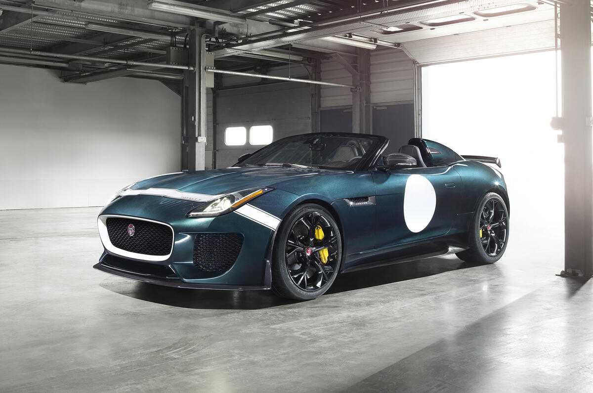no title Jaguar F-type Project 7 revealed