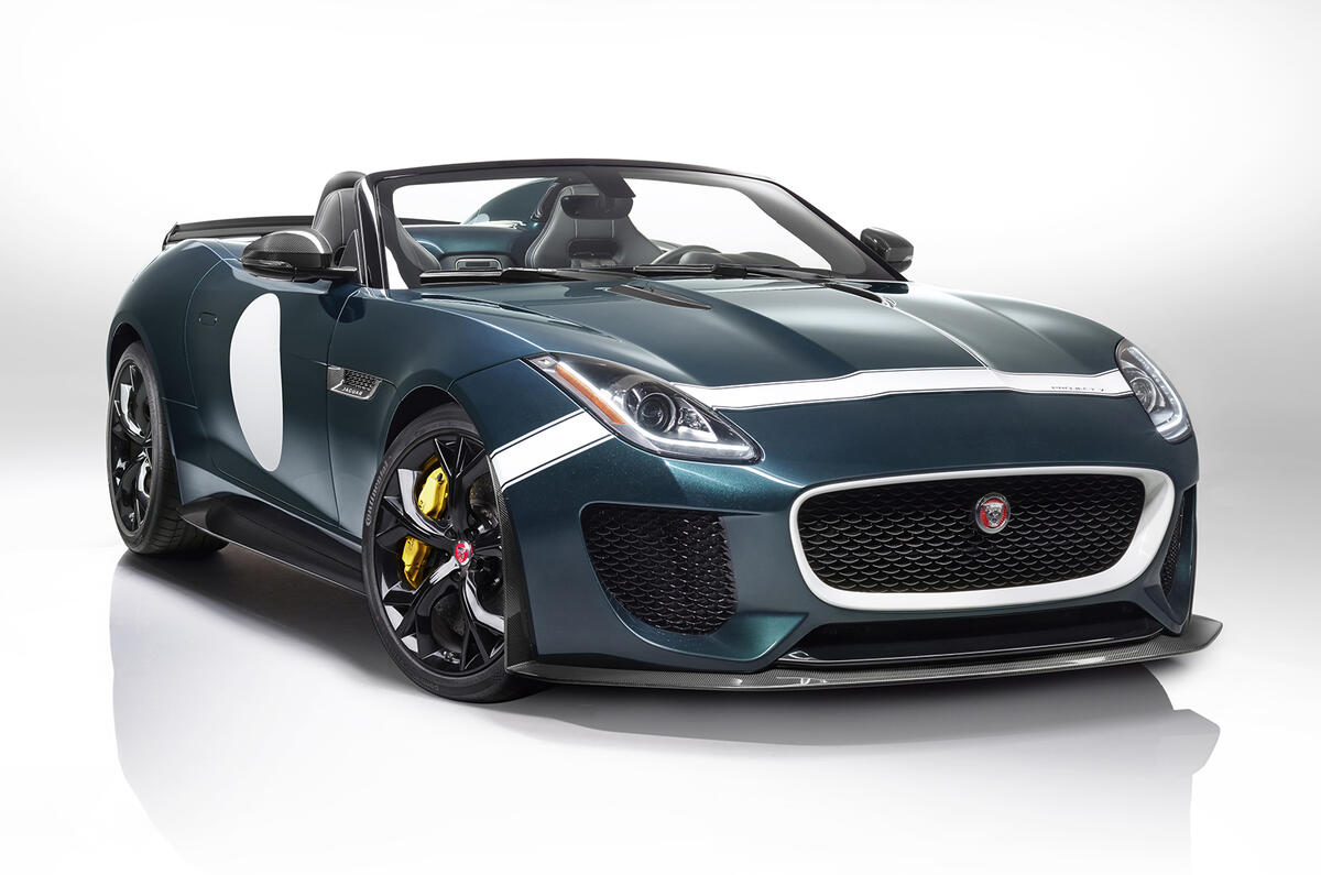 no title Jaguar F-type Project 7 revealed