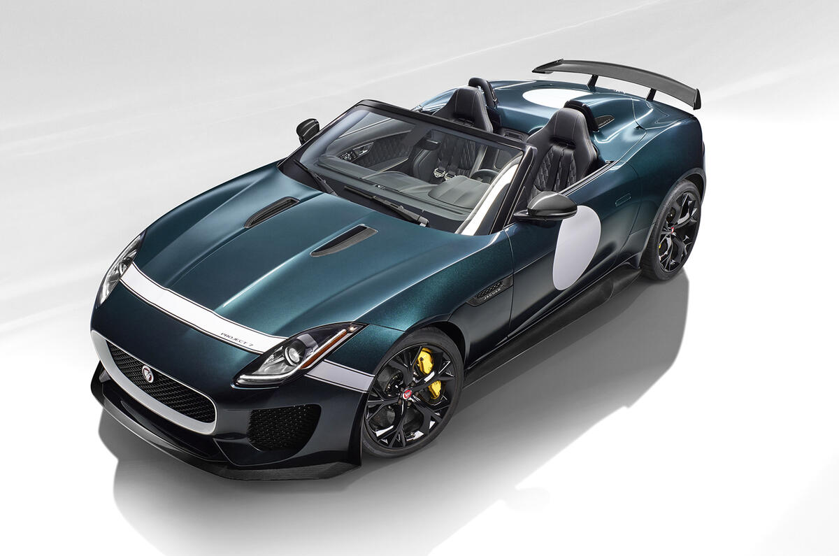 no title Jaguar F-type Project 7 revealed