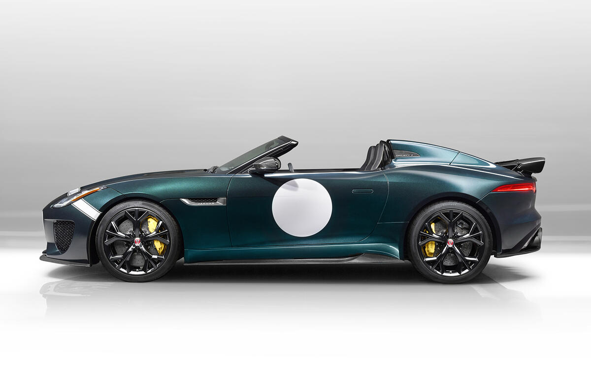 no title Jaguar F-type Project 7 revealed
