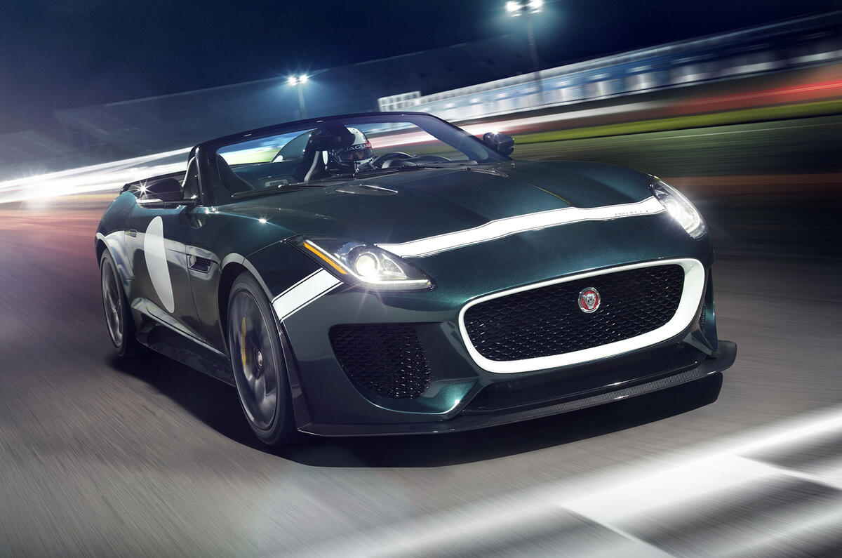 no title Jaguar F-type Project 7 revealed