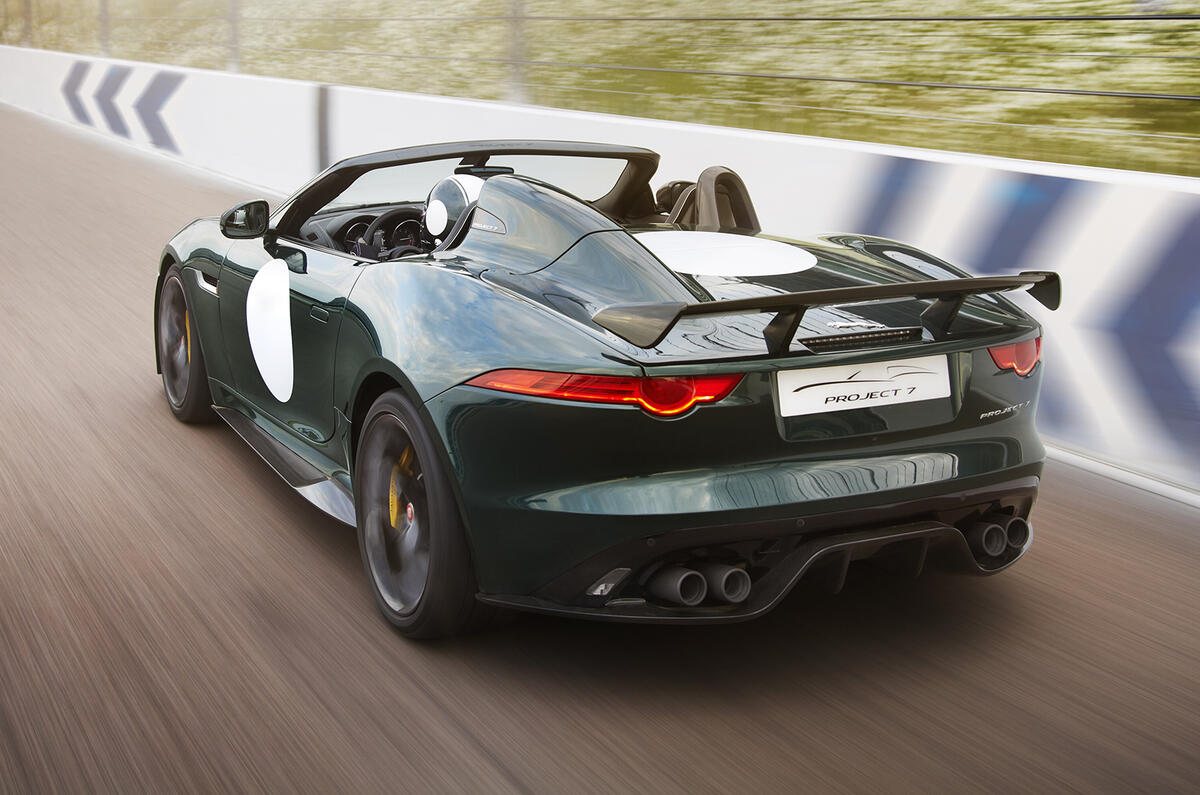 no title Jaguar F-type Project 7 revealed