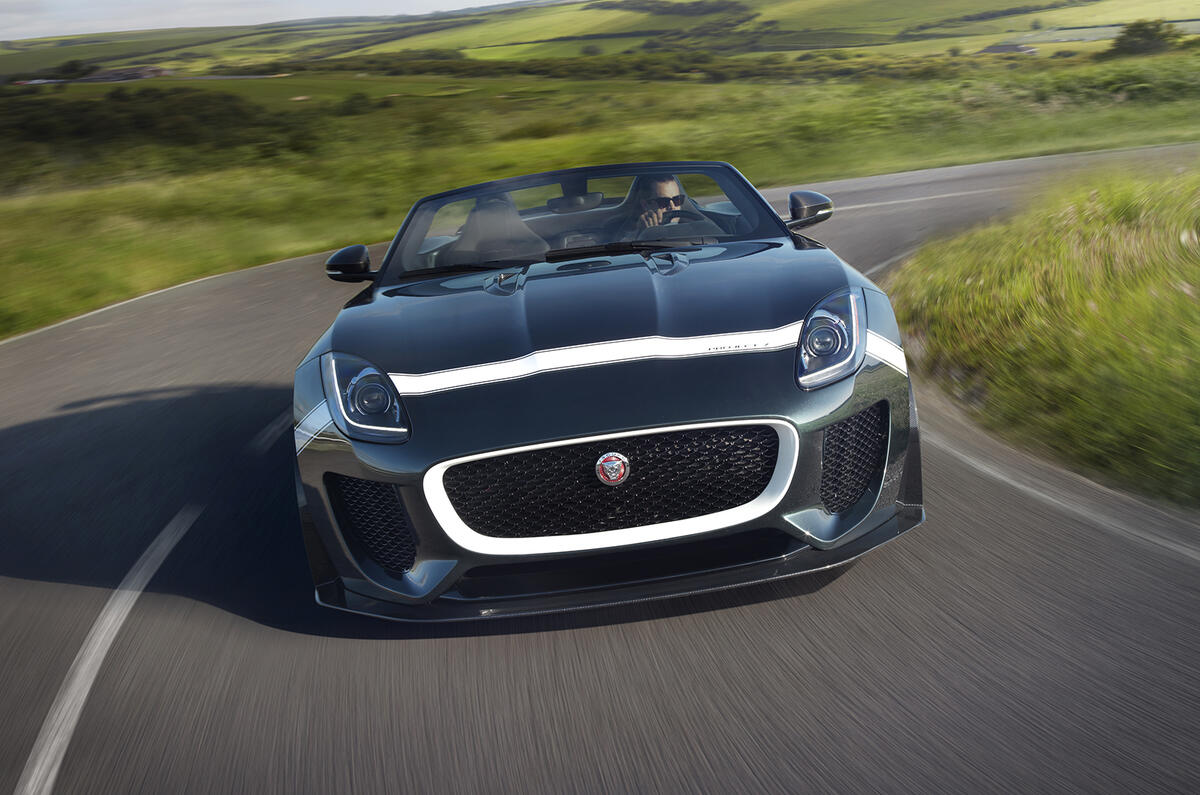 no title Jaguar F-type Project 7 revealed