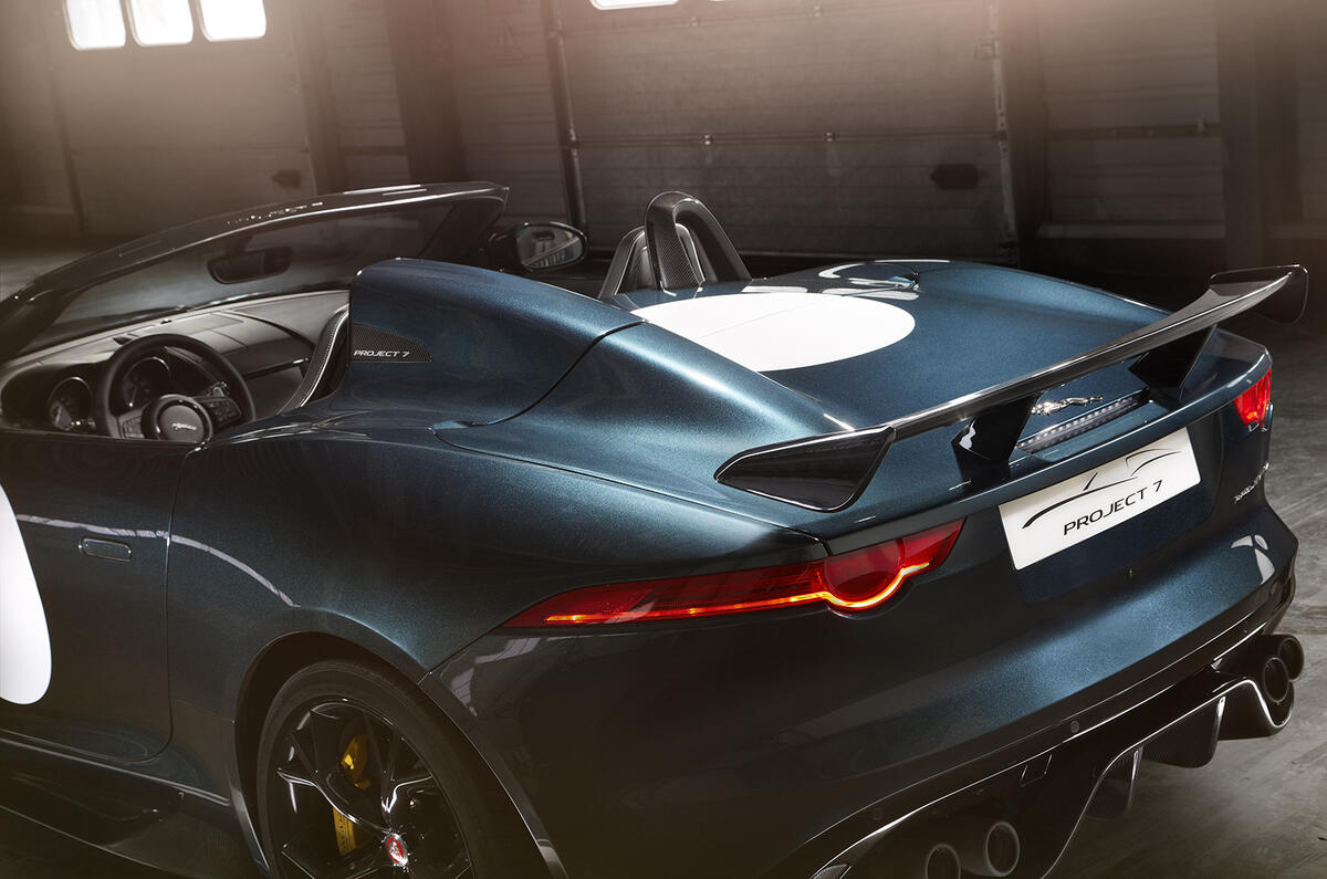 no title Jaguar F-type Project 7 revealed