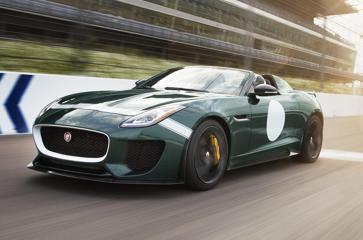 no title Jaguar F-type Project 7 revealed