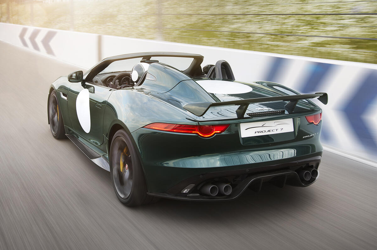 no title Jaguar F-type Project 7 revealed