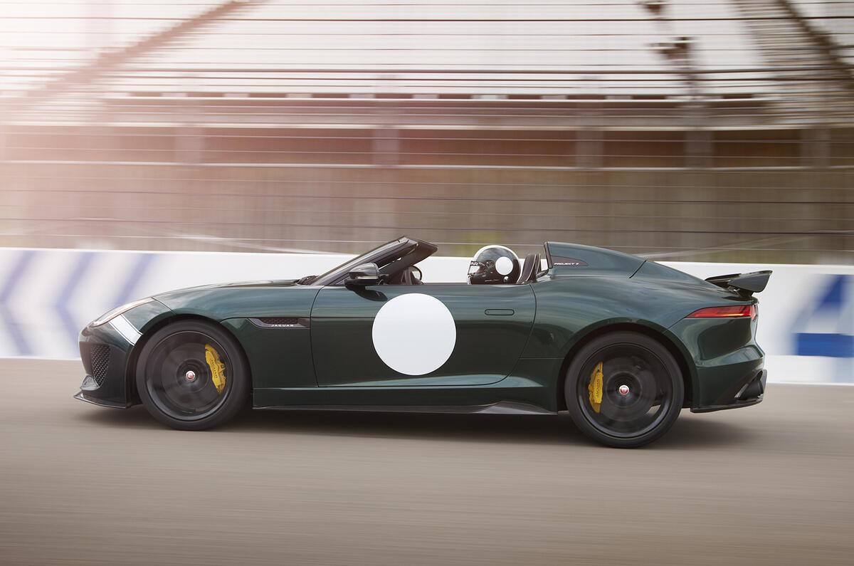 no title Jaguar F-type Project 7 revealed