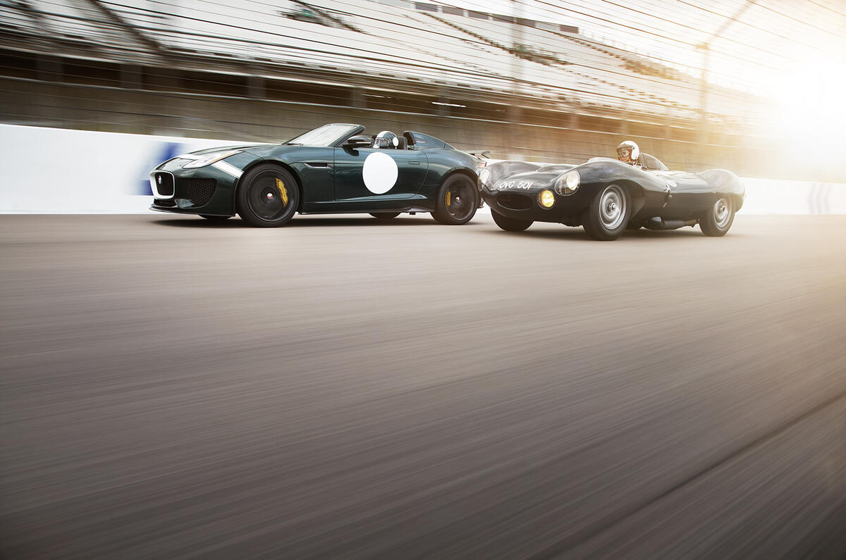 no title Jaguar F-type Project 7 revealed