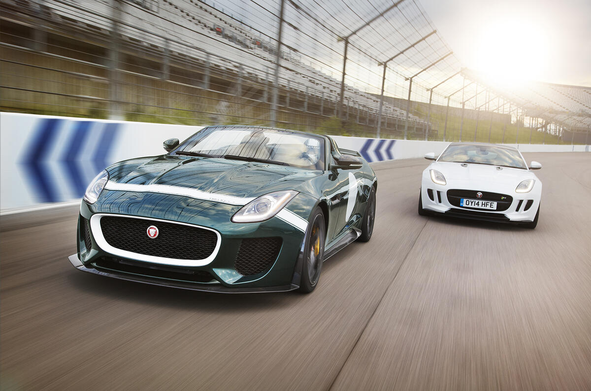 no title Jaguar F-type Project 7 revealed