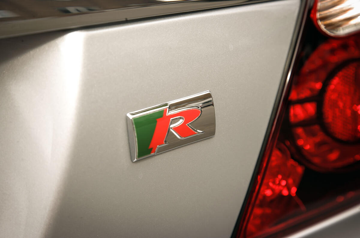 Used car buying guide: Jaguar S-type R (2002-2007) Used car buying guide: Jaguar S-type R (2002-2007)