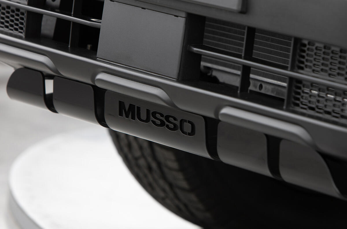 KGM Musso guardjpg KGM Musso guardjpg