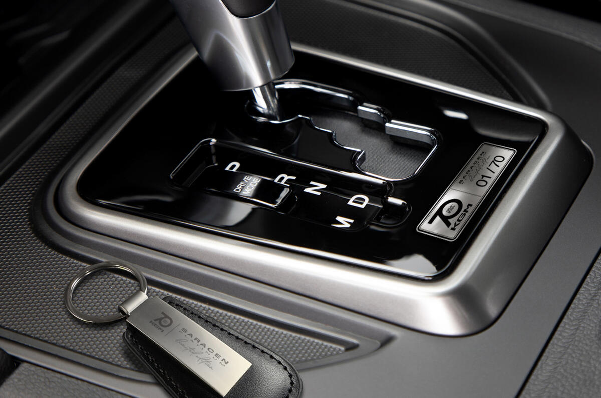 KGM Musso shifter KGM Musso shifter