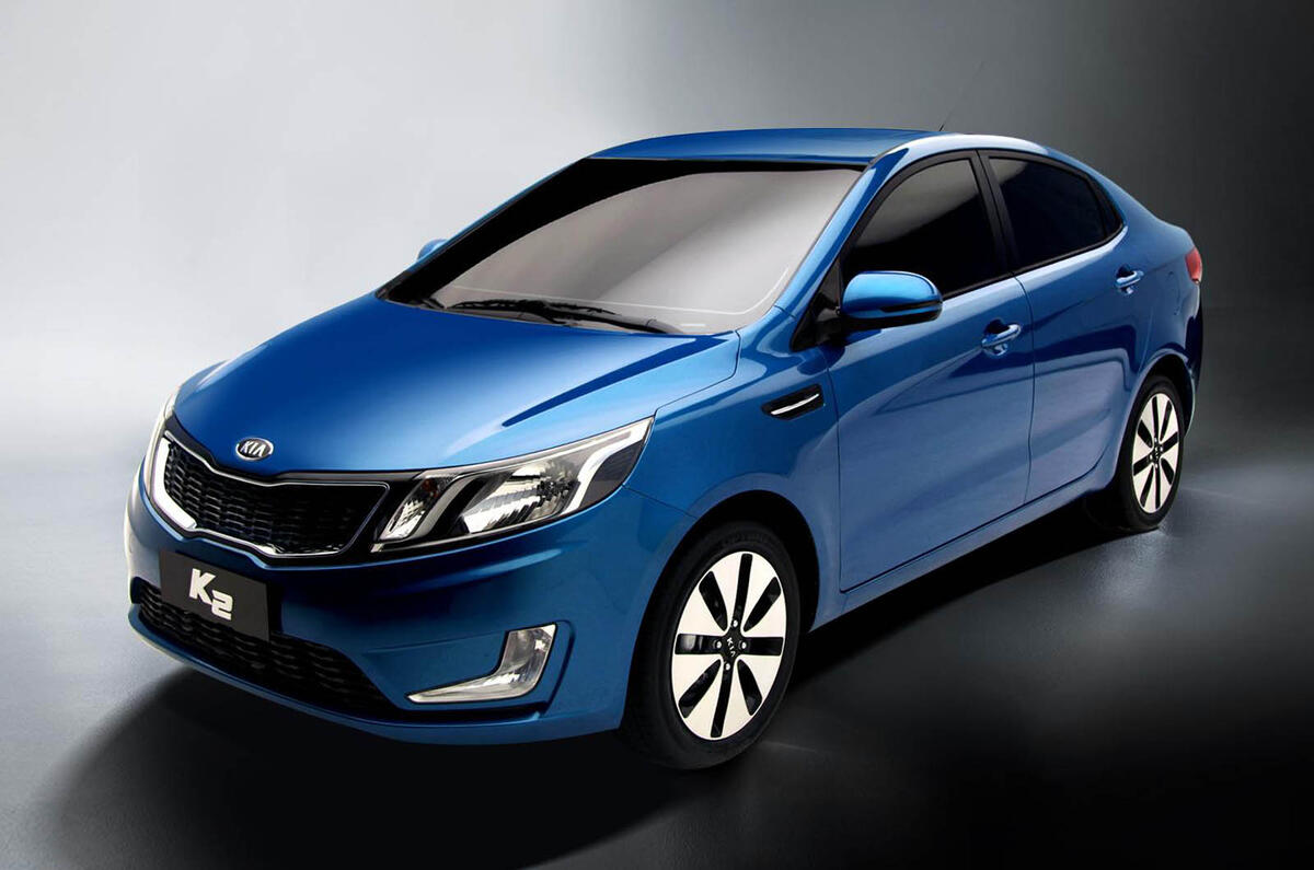 Shanghai motor show: Kia K2
