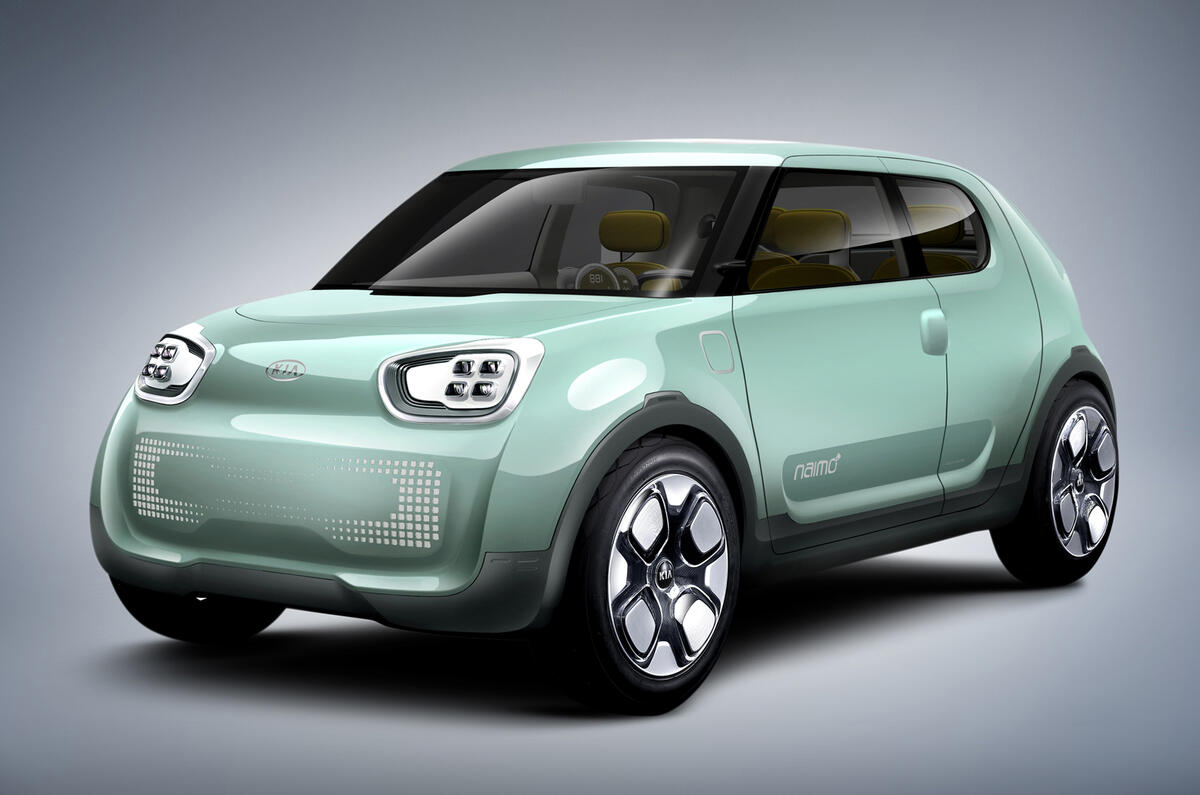 Shanghai motor show: Kia Naimo