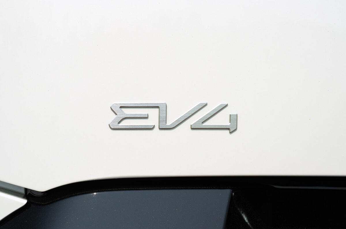 Kia EV4 berline 2025 06 ev4 badge