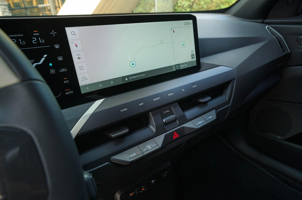 Kia EV5 avis 2025 007