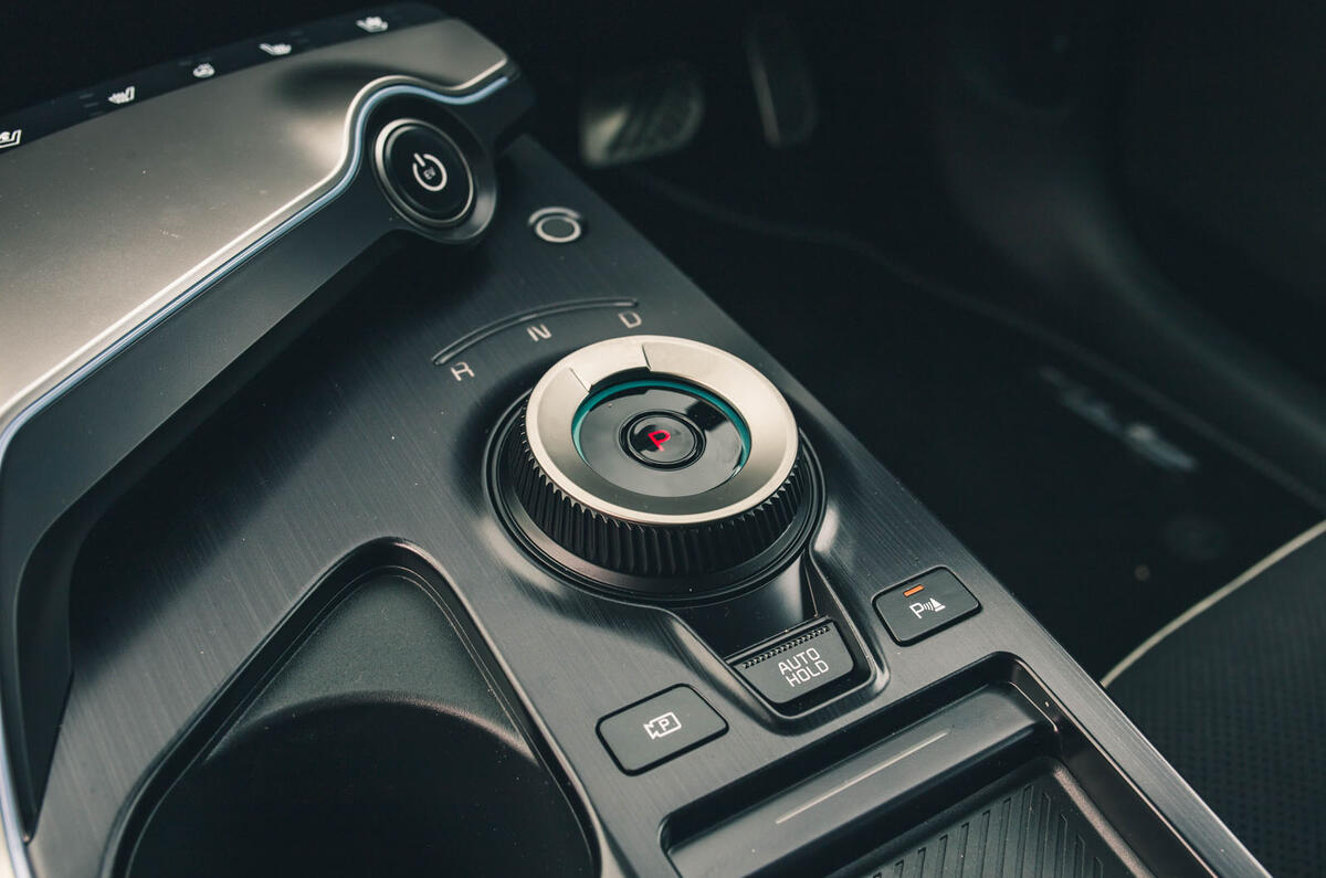 kia ev6 facelift drive selector 2024 jh 18