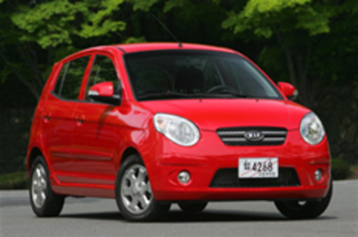 Fresh face for Kia's smallest