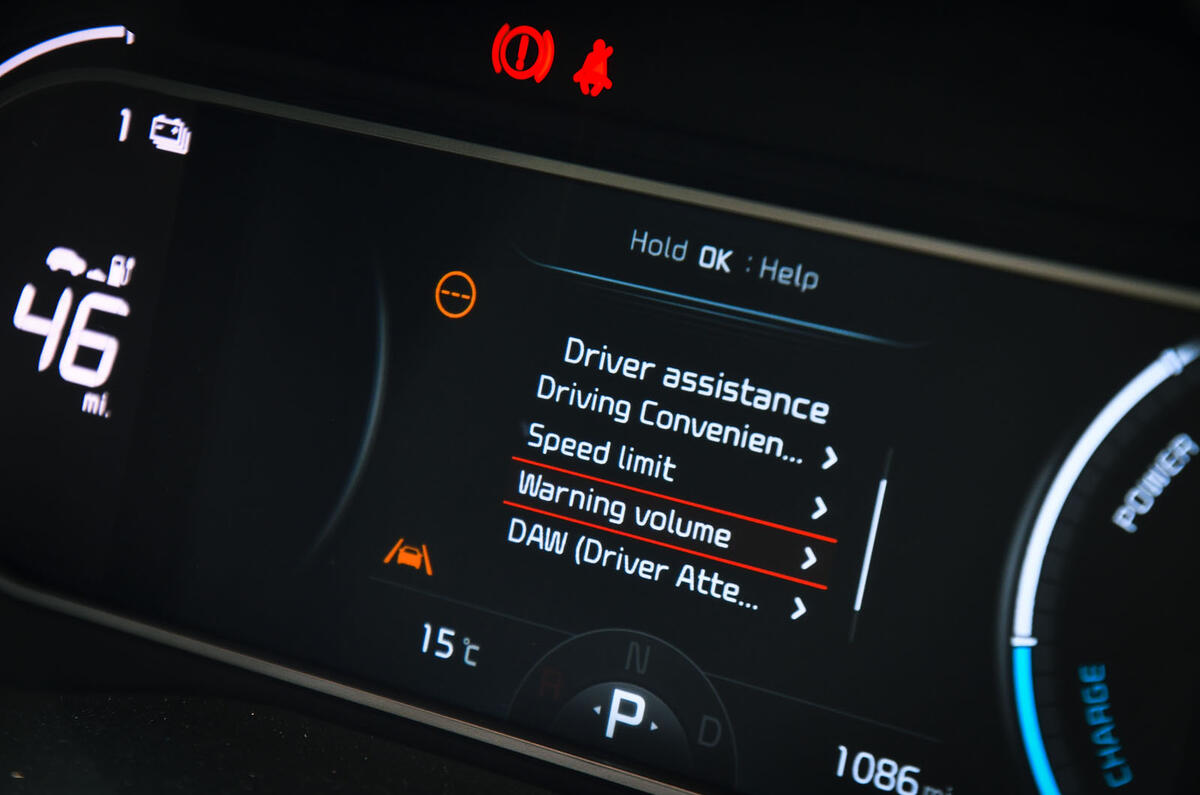 kia soul ev review 2023 14 settings